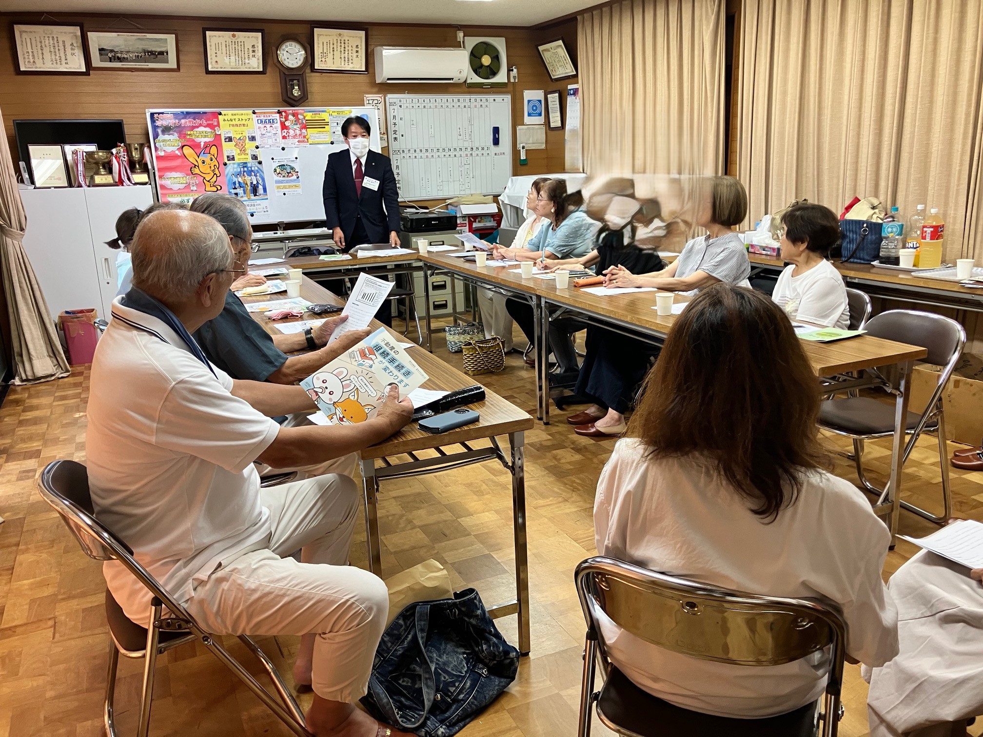 多摩市「のんびり馬引沢」～相続、その改正点について～