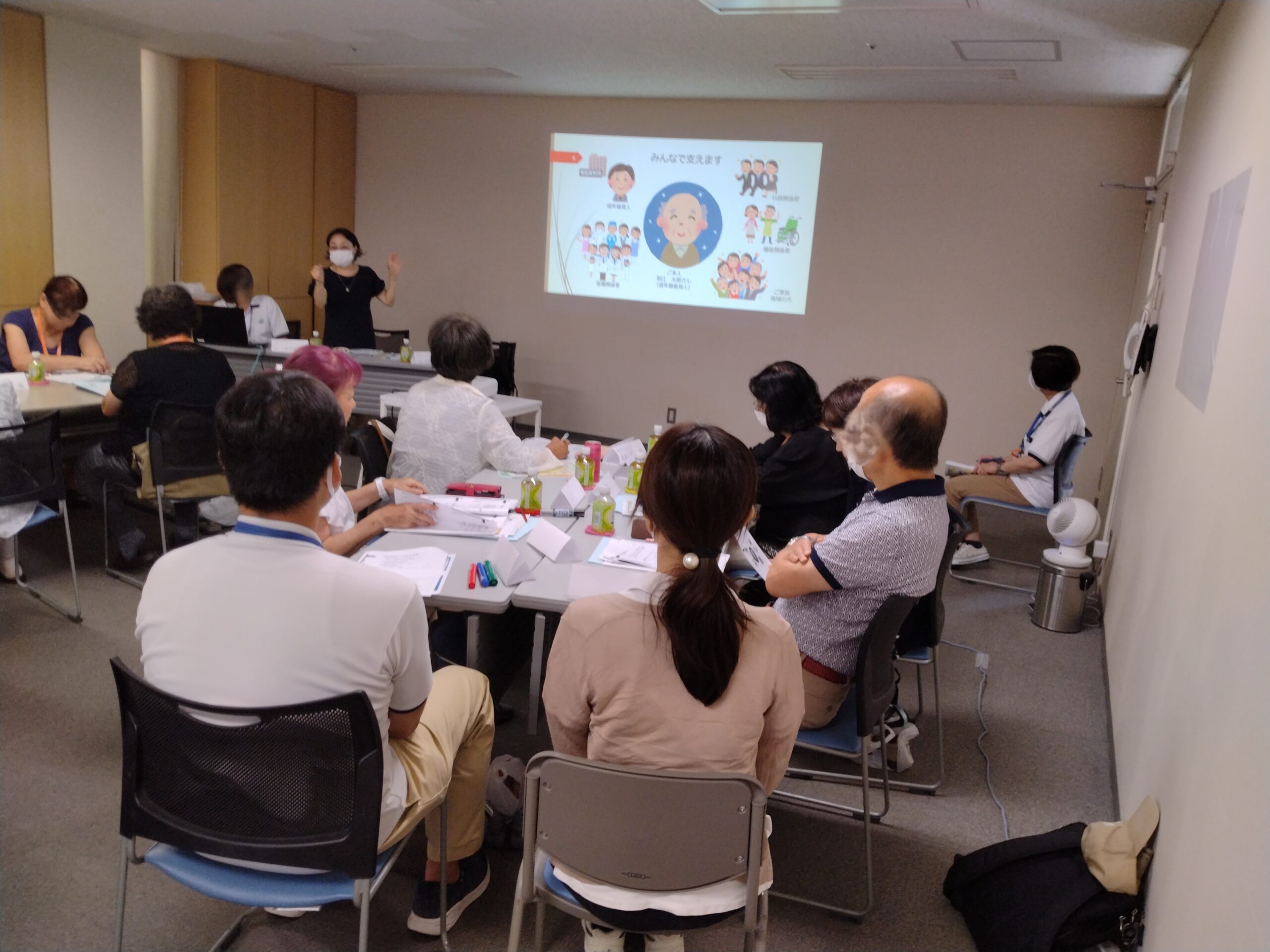 狛江市「民生委員交流会～地域を守る～民生委員さんと司法書士の連携を考える」