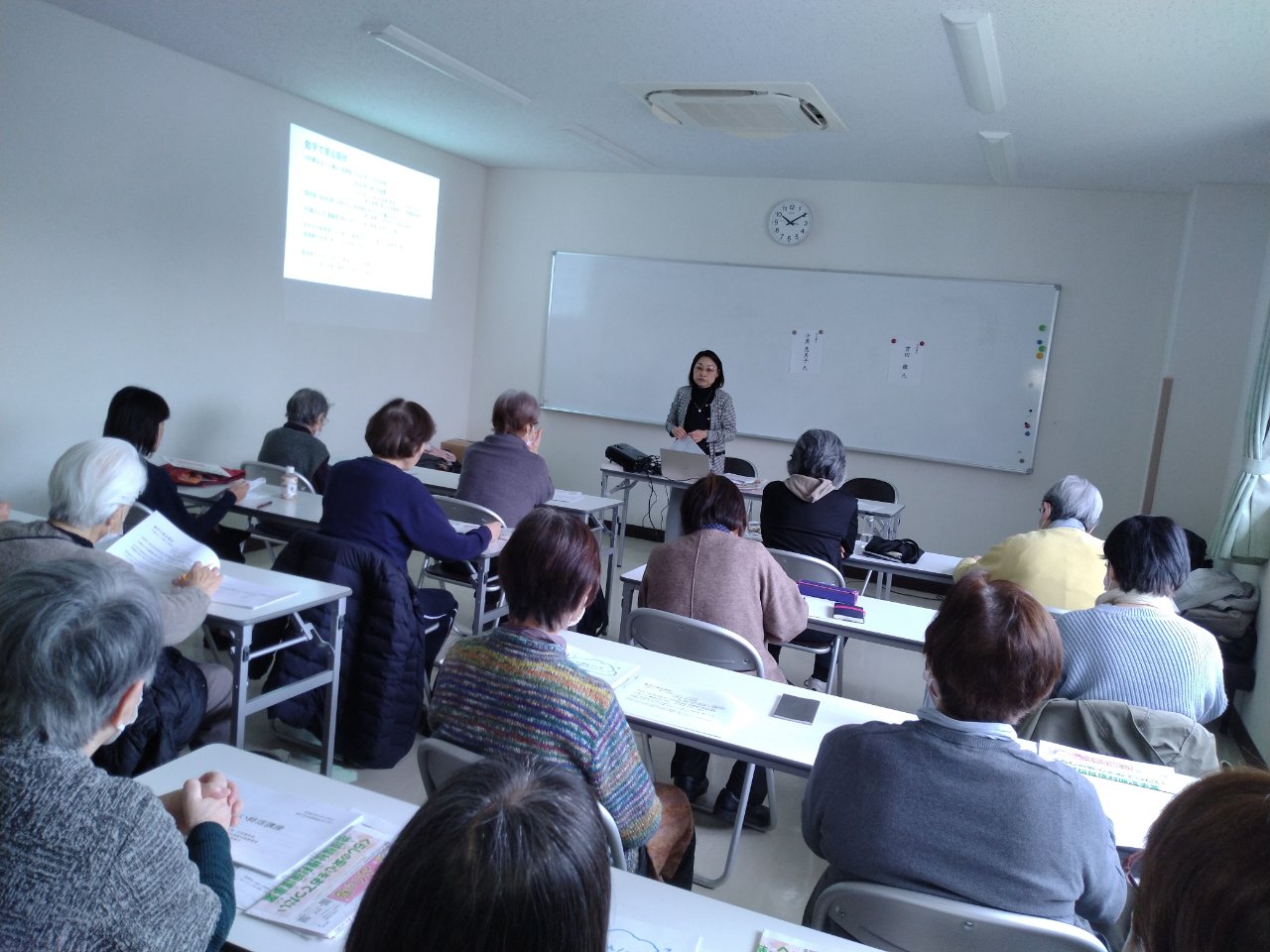 調布市「社会福祉協議会主催の勉強会　終活の話」