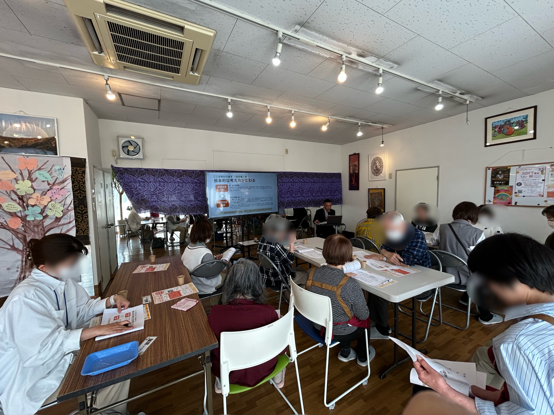八王子市「オレンジカフェ「はぴはぴカフェ」」